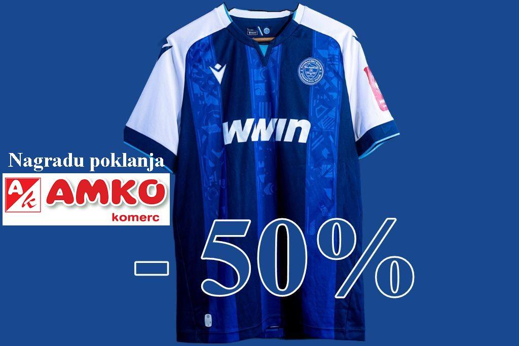 Домаћи дрес 2024/2025 са 50% попуста