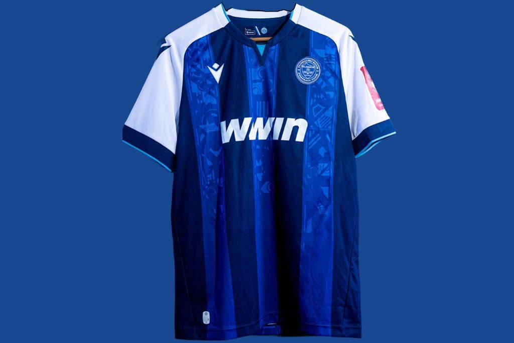 Domaći dres 2024-2025